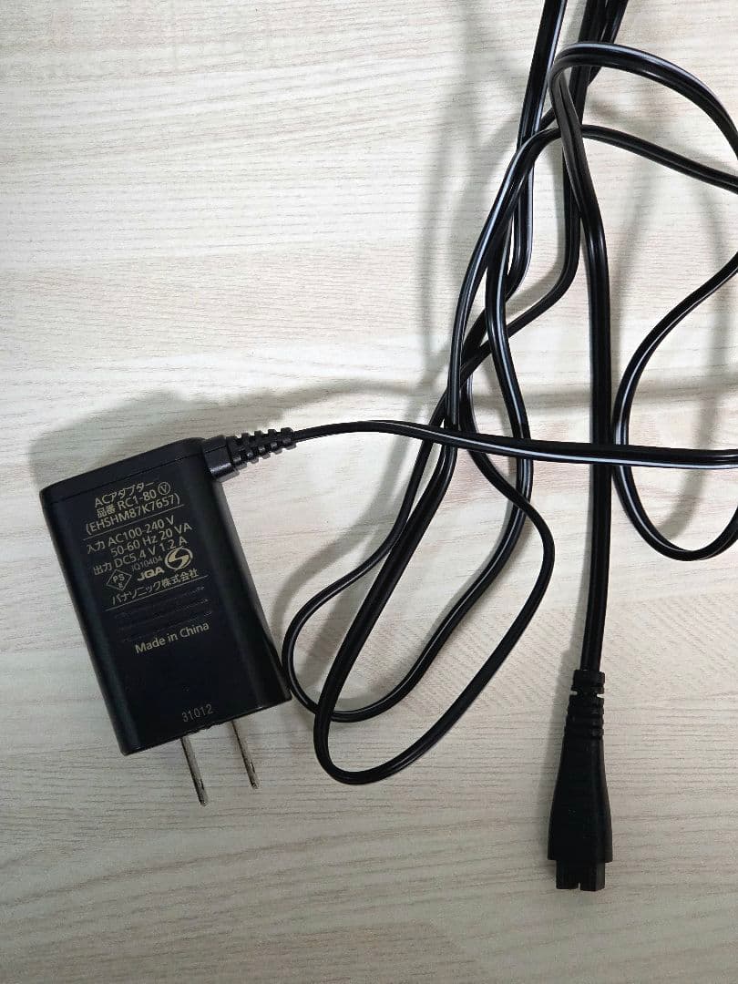 Panasonic 美顔器 バイタリフト かっさ EH-SP85