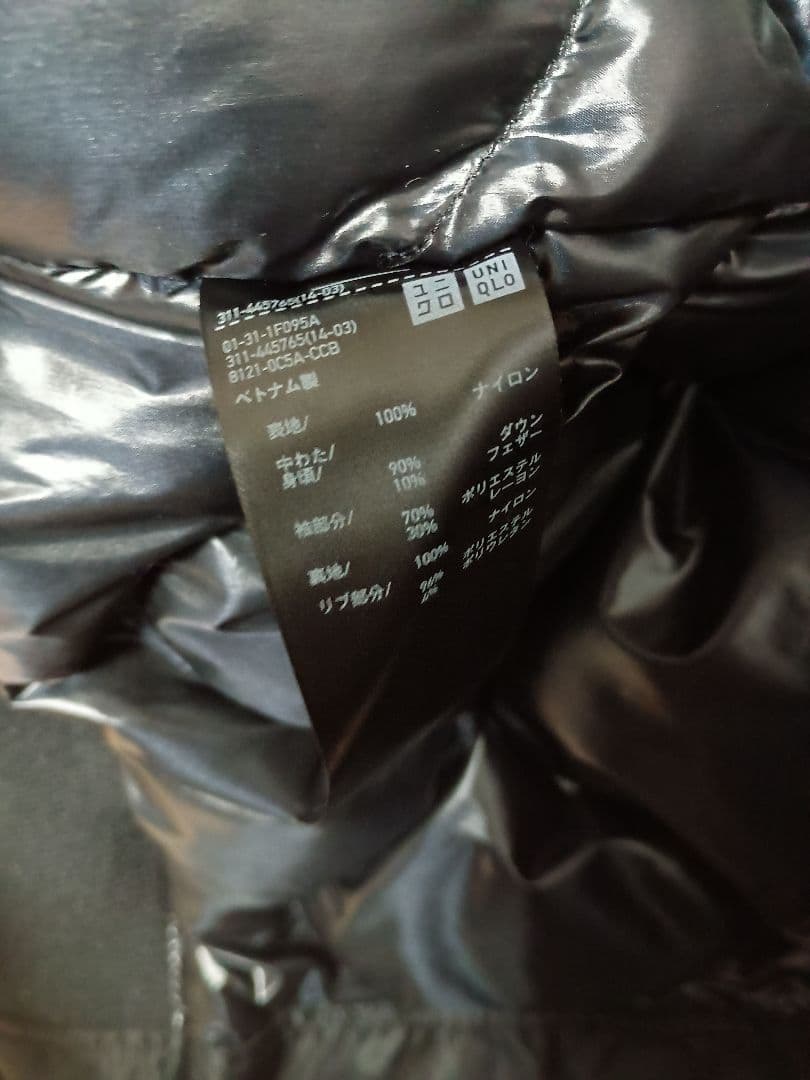 せ*い様 ユニクロ +J MA-1 ブラック XXL