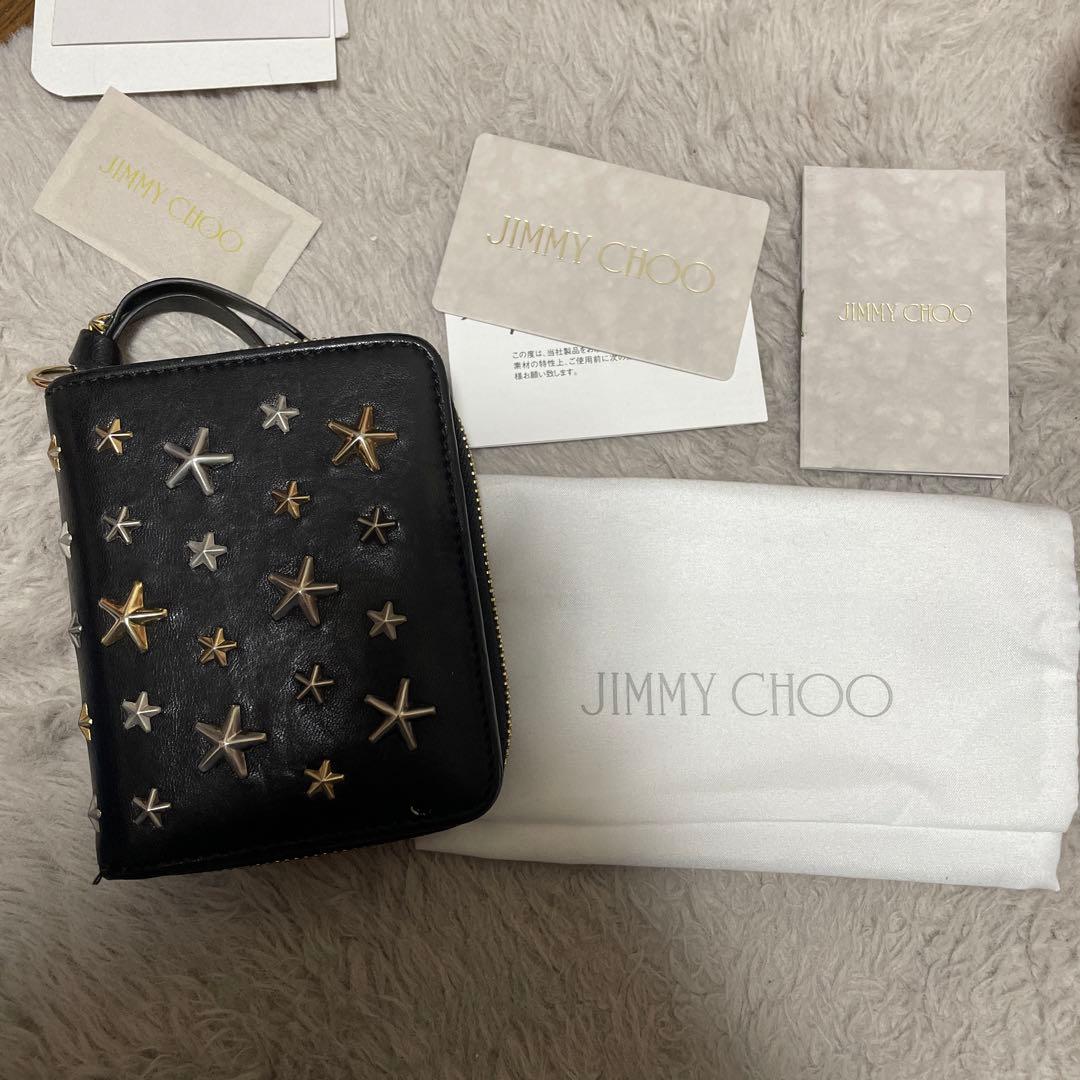 JIMMY CHOO ジミーチュウ REGINA レジーナ 二つ折り財布 廃盤品