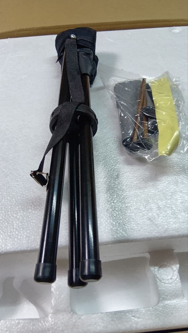 ハンドパン　56センチ 12音　Dマイナー A＝432Hzチューニング　音きれい