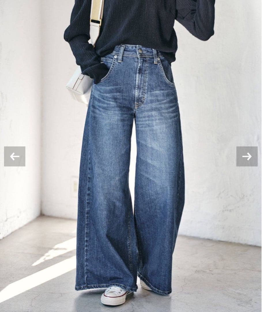 [12/12まで]SOMETHING LISA SUPERWIDE SEA78