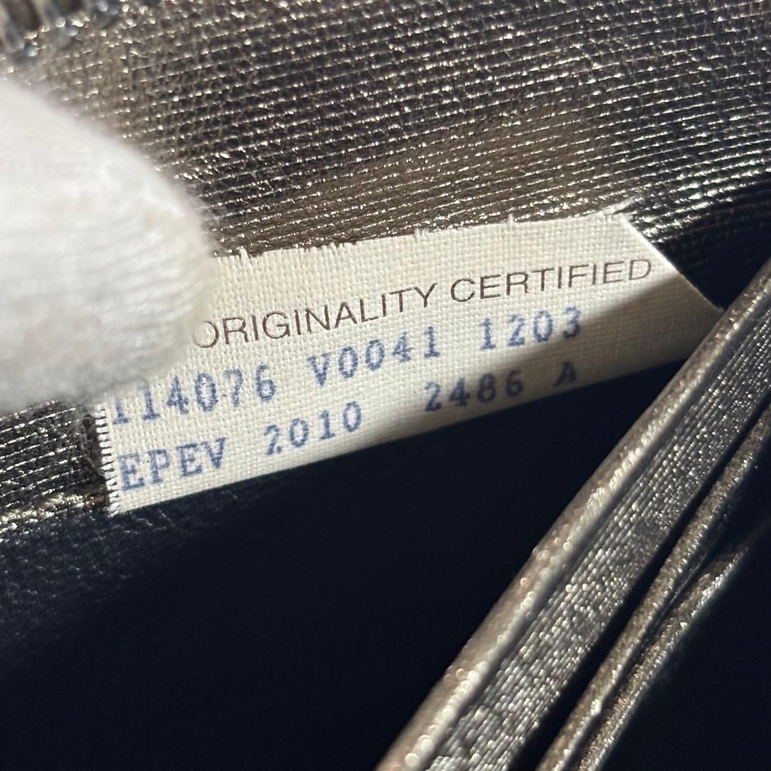 ボッテガヴェネタ 長財布 ラウンドファスナー イントレチャート メタリック