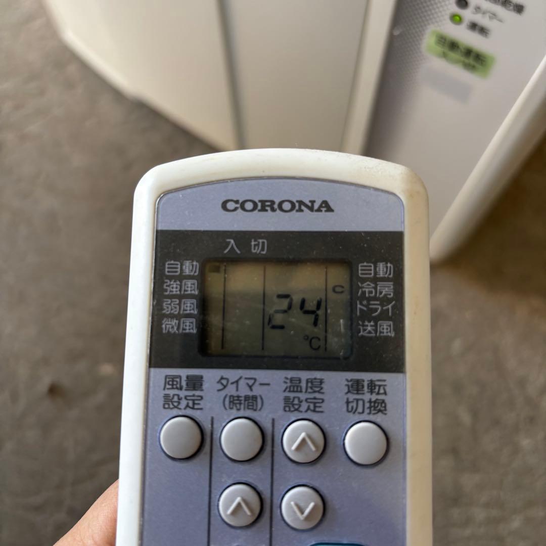 コロナ　CW-1623R ルームエアコン　2023年製