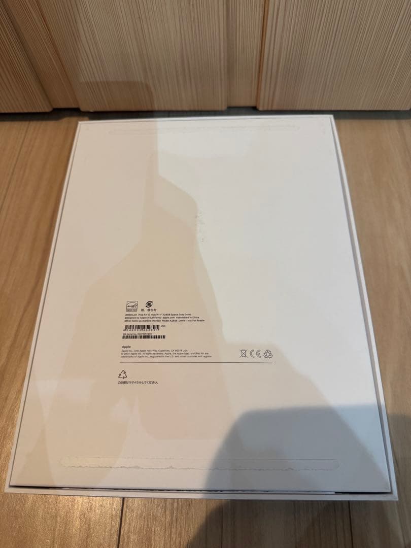 iPad Air 13インチ M2 128GB Wi-Fiモデル スペースグレイ