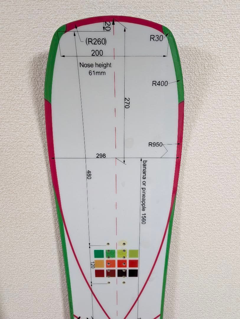 kkkさま専用 the day hakuba B or P