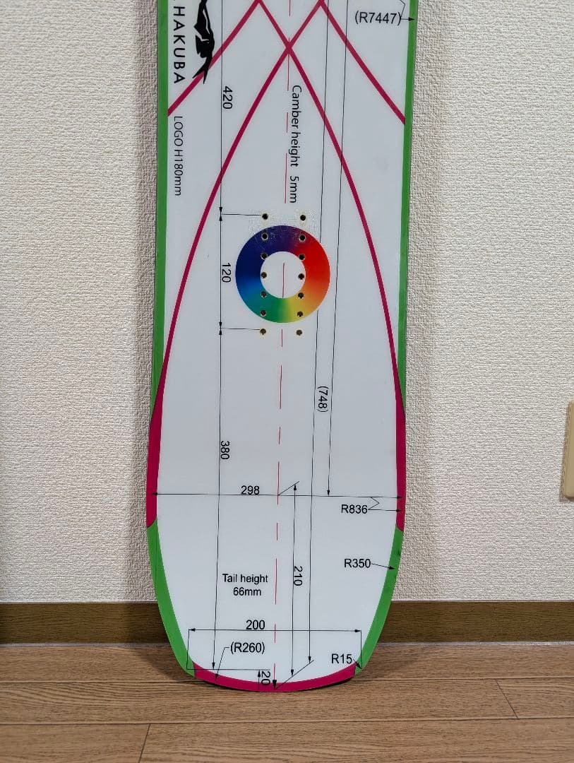 kkkさま専用 the day hakuba B or P