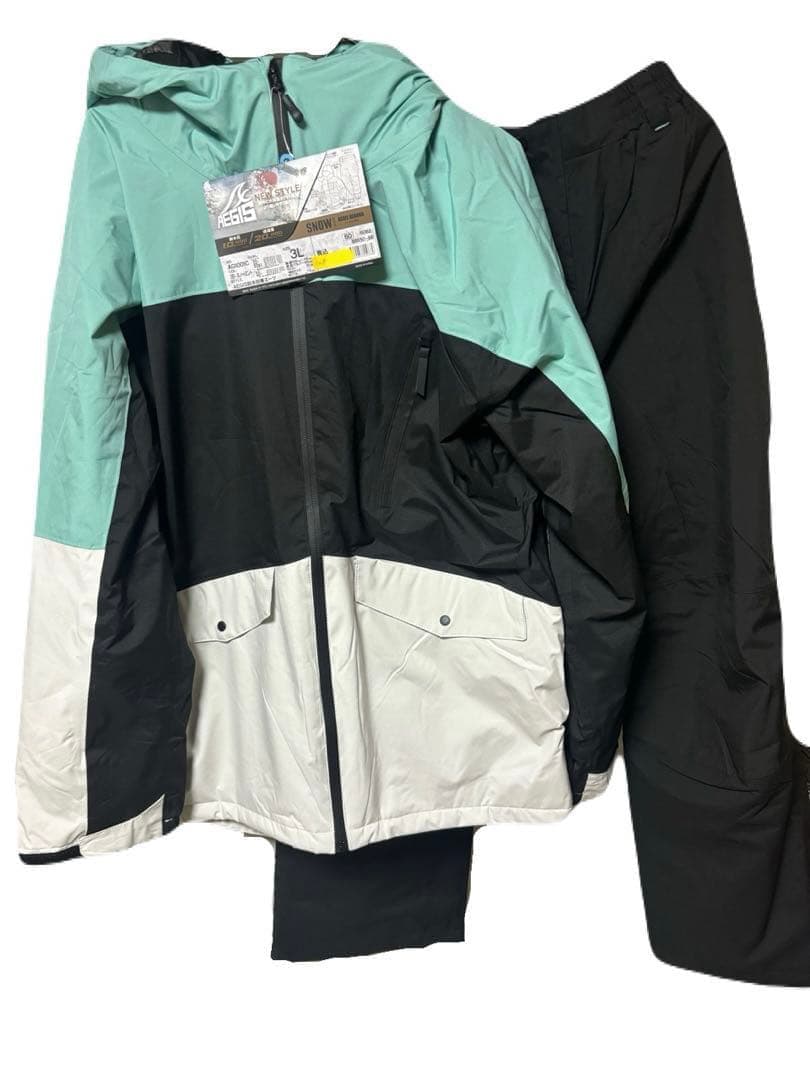 限定カラー　WORKMAN AEGIS 防水防寒スーツ  Ｌ　ミント