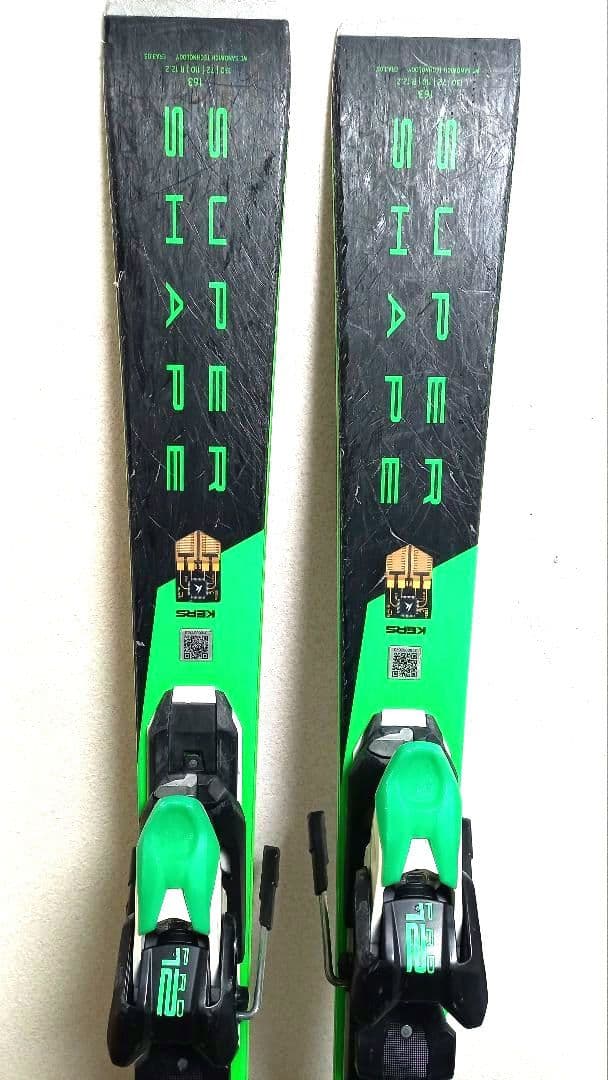 HEAD IMAGNUM SUPER SHAPE 163㎝ R12.2m調整ビン