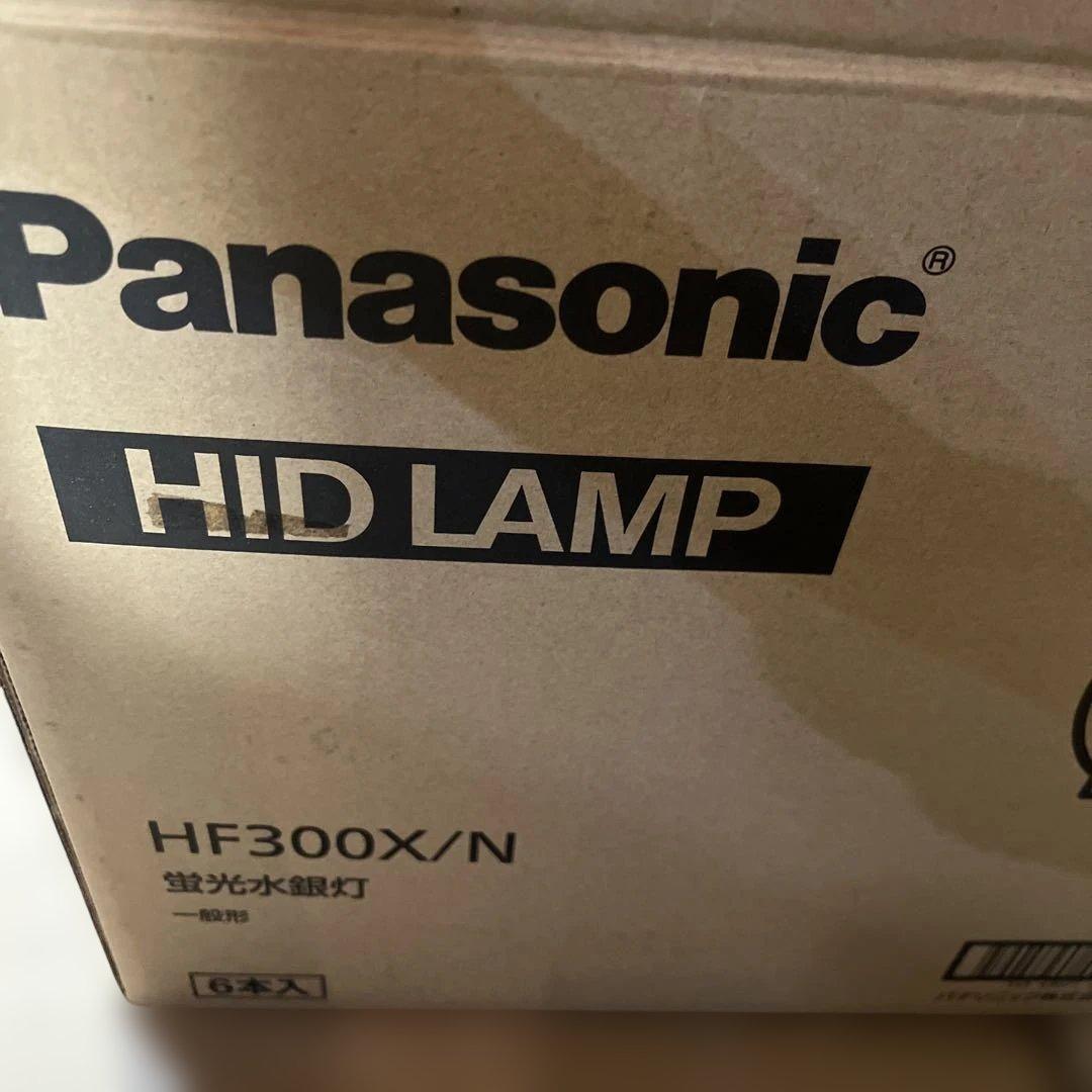 水銀セット　まとめ売り