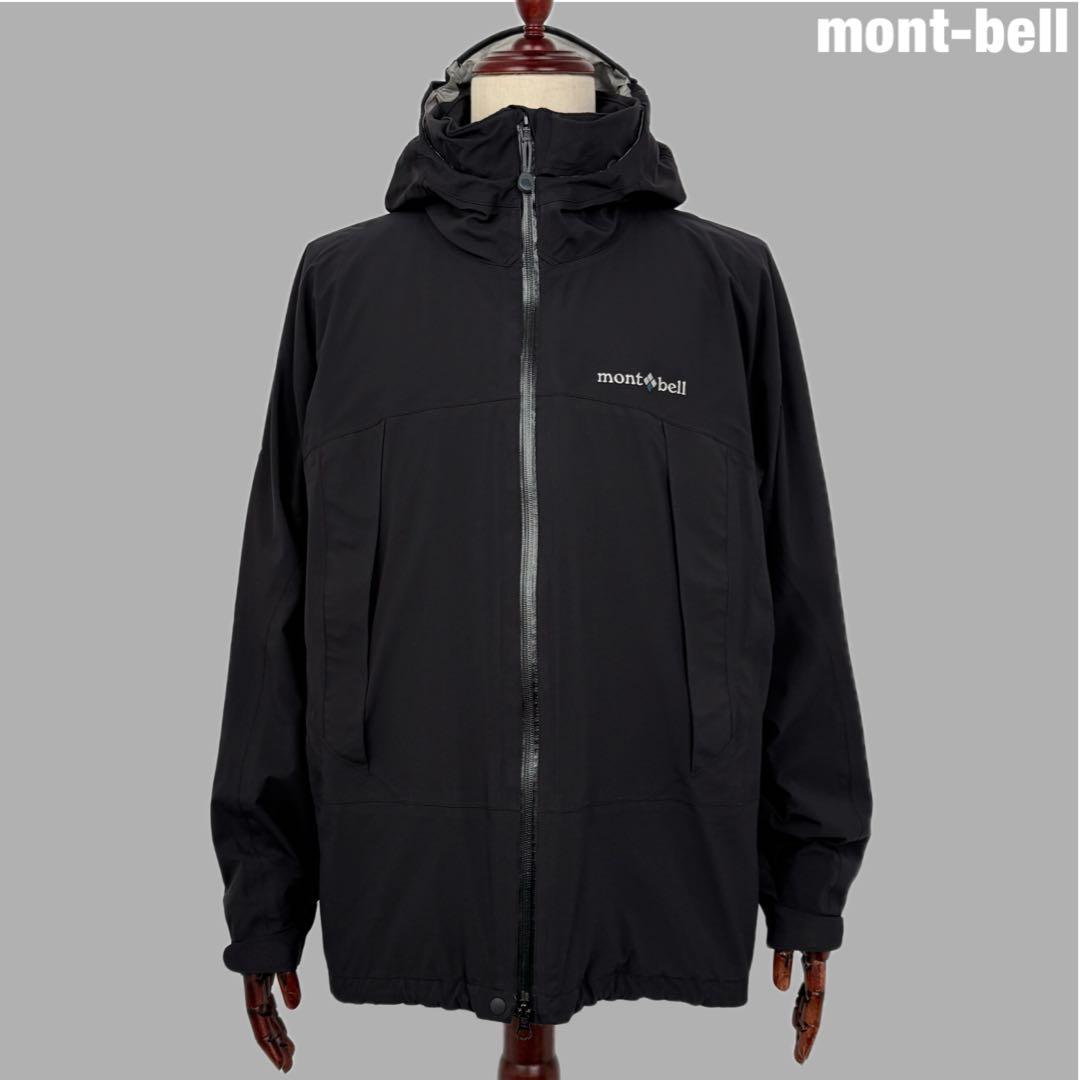 mont-bell ドロワットパーカー GORE-TEX XL ゴアテックス