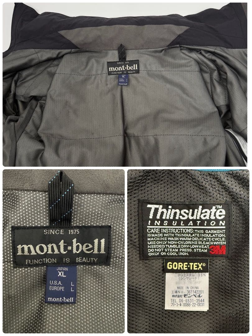 mont-bell ドロワットパーカー GORE-TEX XL ゴアテックス