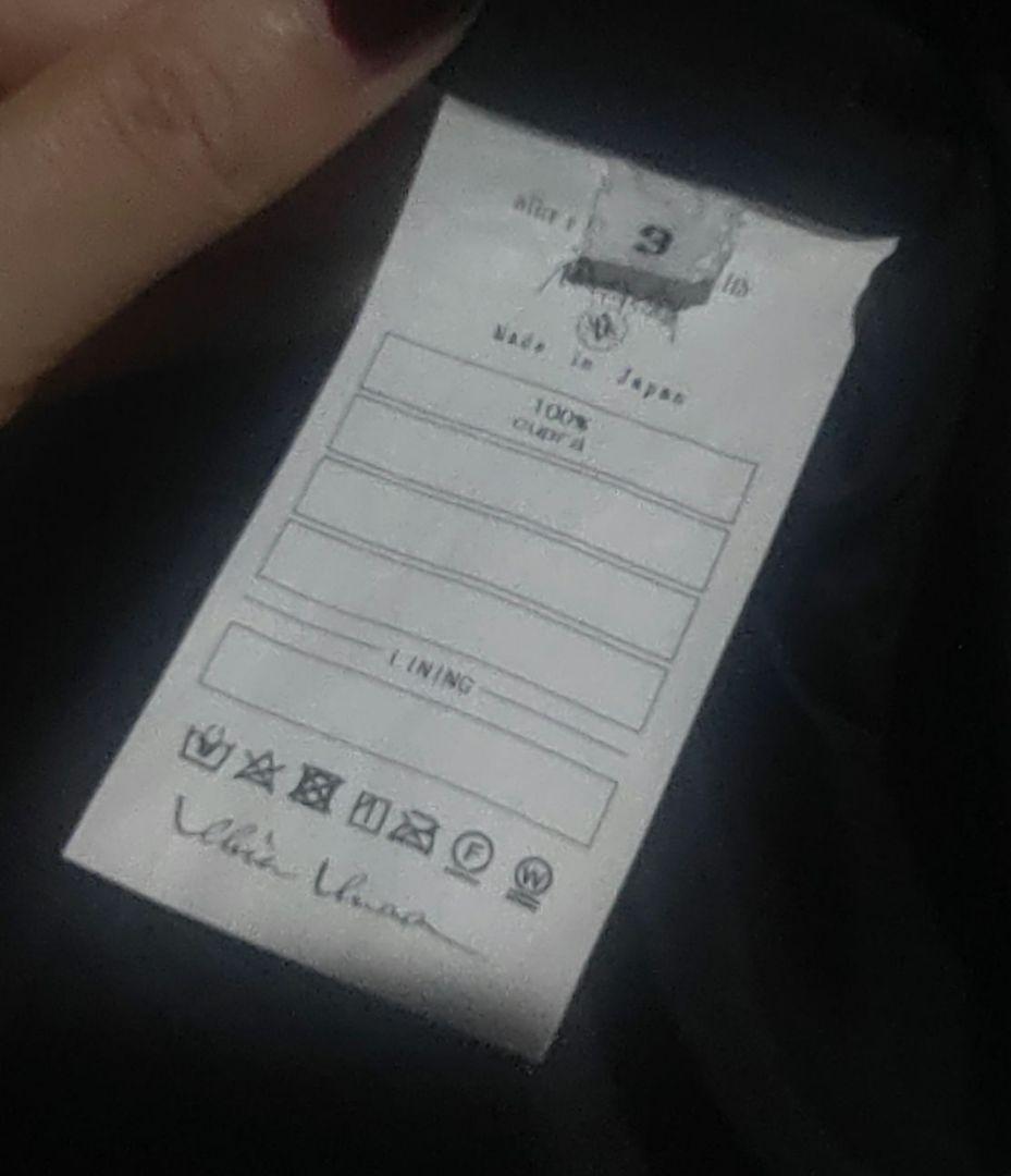 alice auaa(アリスアウアア)　スカート