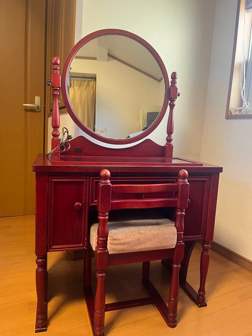 ヴィンテージ　ダークレッド 木製ドレッサー　鏡台　大塚家具　椅子なし