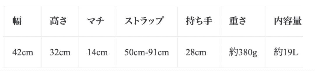 ÖLEND トートバッグ OLEND オレンド　オナソフトバック