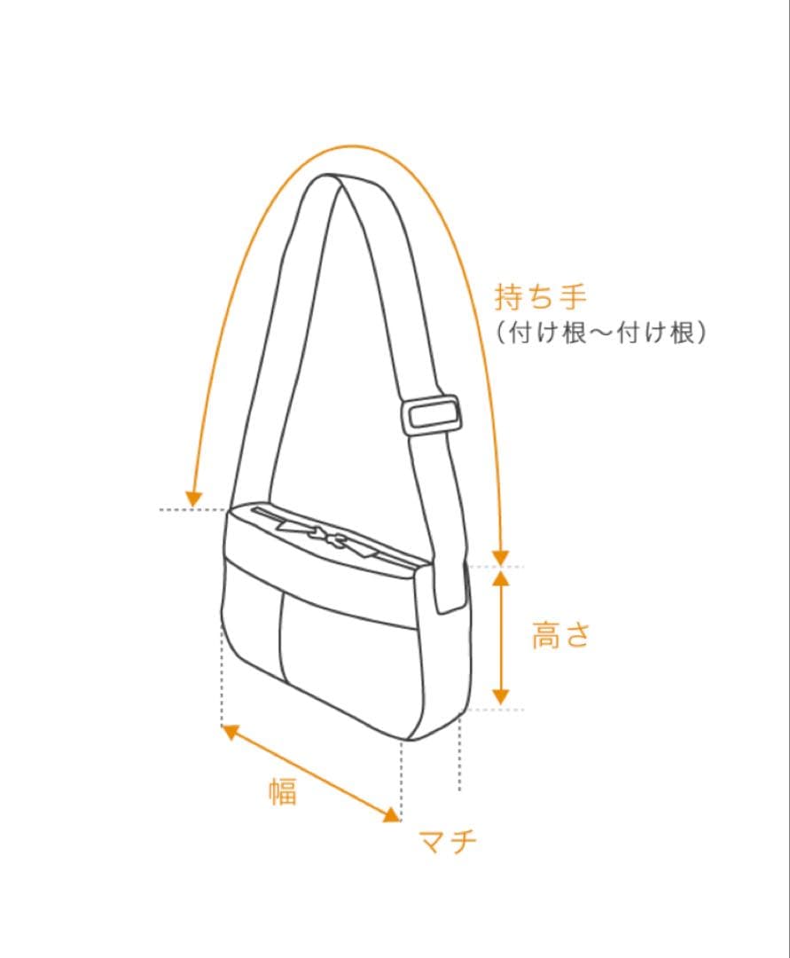 ÖLEND トートバッグ OLEND オレンド　オナソフトバック