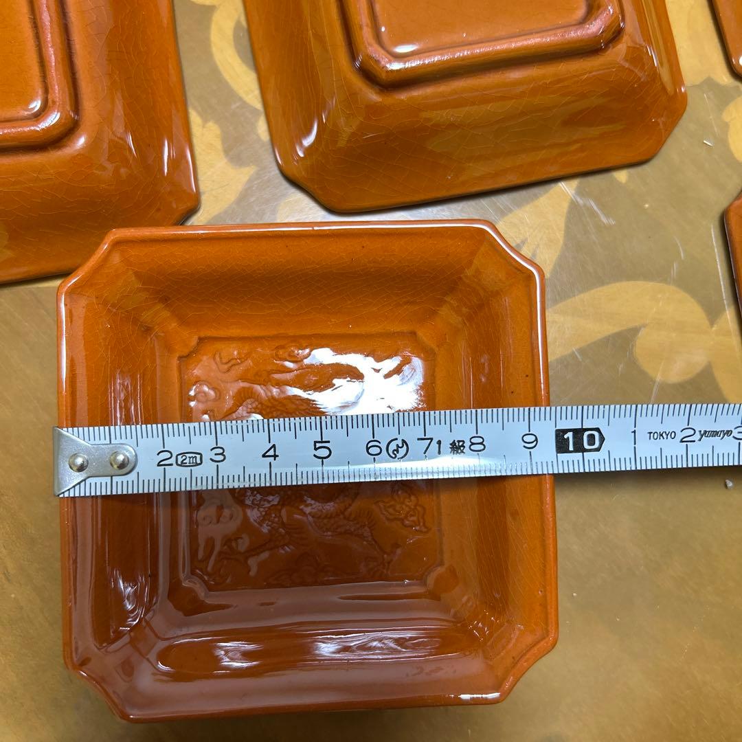 珉平焼 民平焼 小皿 淡路珉平焼 手塩皿 アンティーク　7枚 柿釉薬