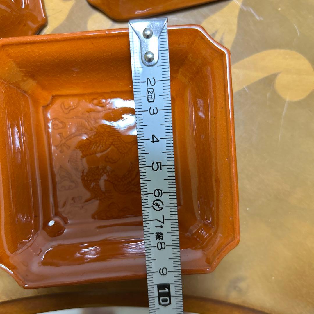 珉平焼 民平焼 小皿 淡路珉平焼 手塩皿 アンティーク　7枚 柿釉薬