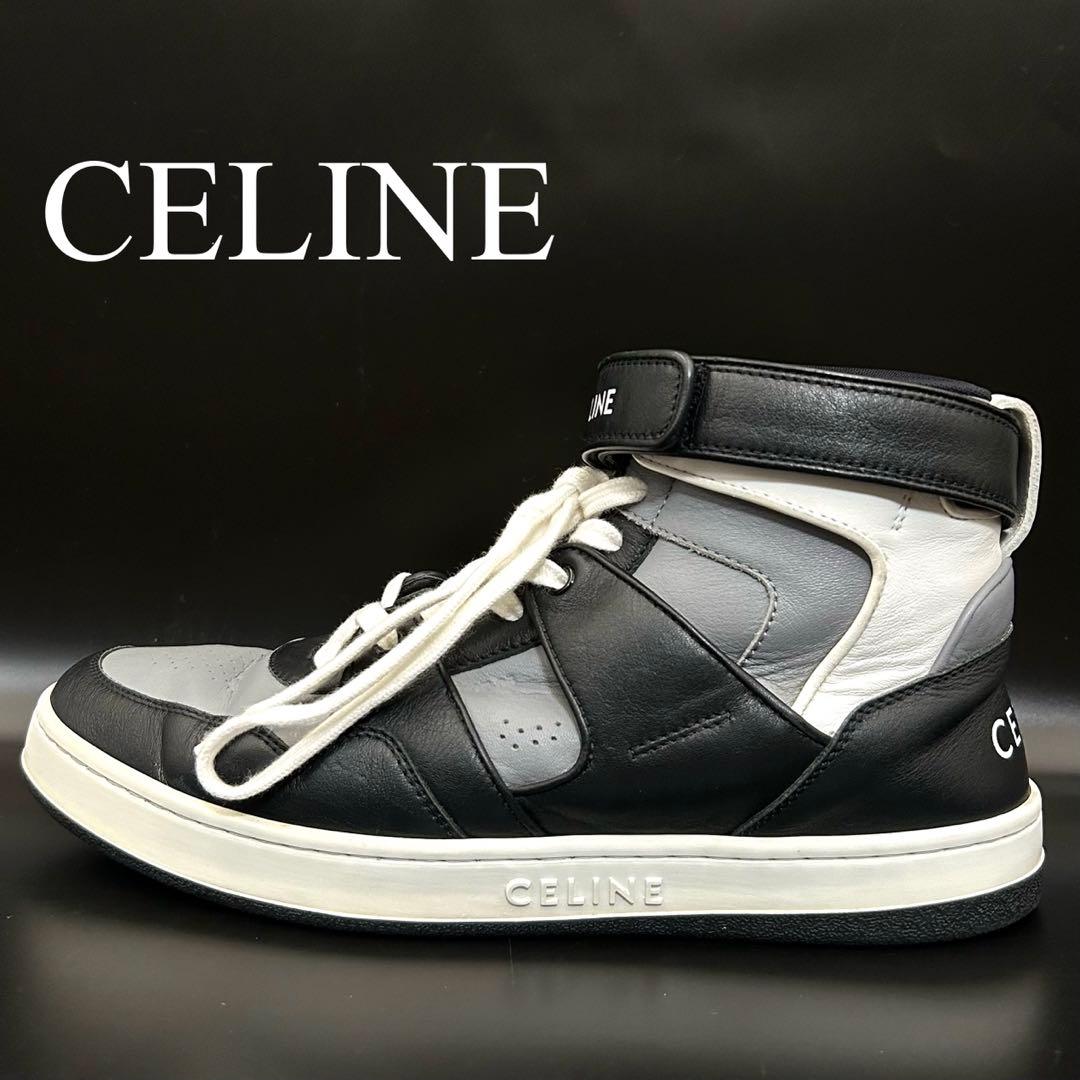 【極美品】セリーヌ ハイカットスニーカー CT-05 ベルクロストラップ 黒