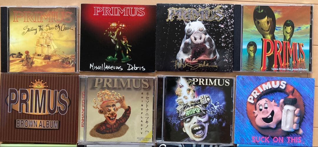 PRIMUS & Les Claypool アルバムコレクション