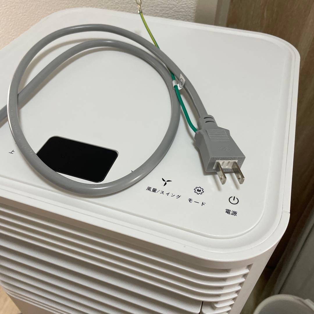 美品　タンスのゲン　スポットエアコン2025年2月製造　QL09