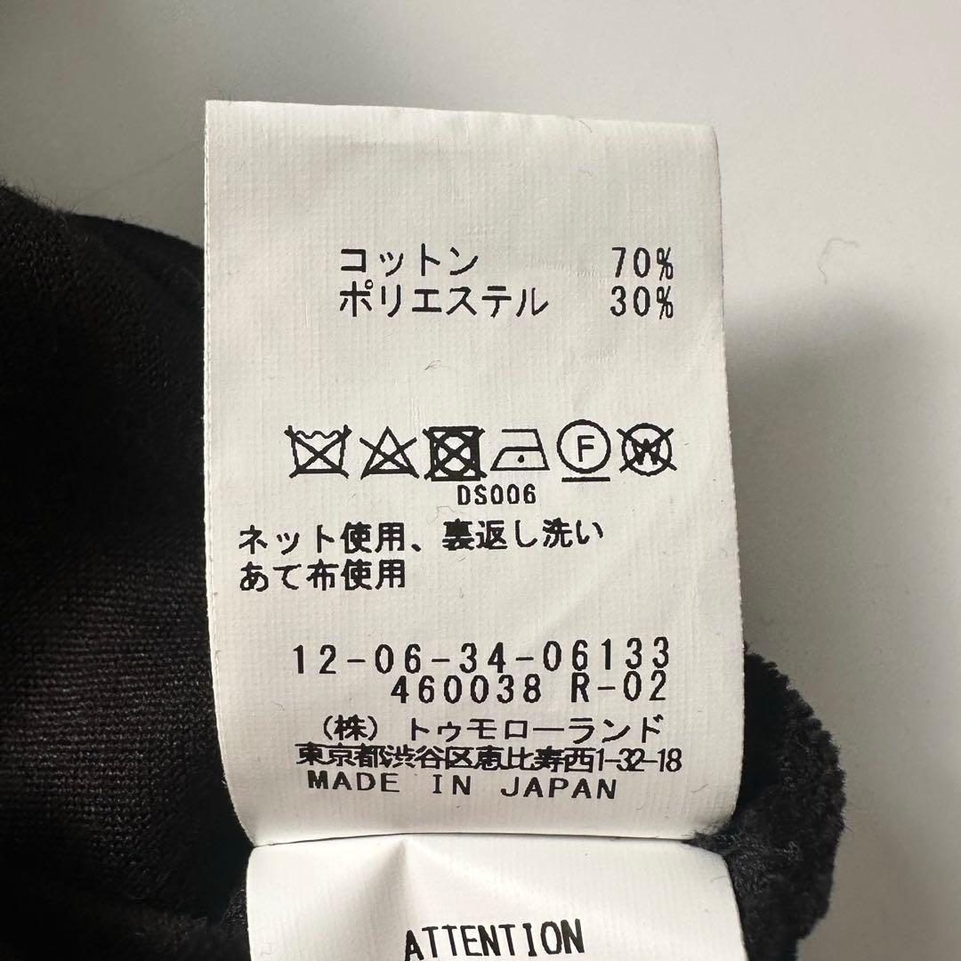 MACPHEEマカフィー　コットンポリエステルベロア オールインワン