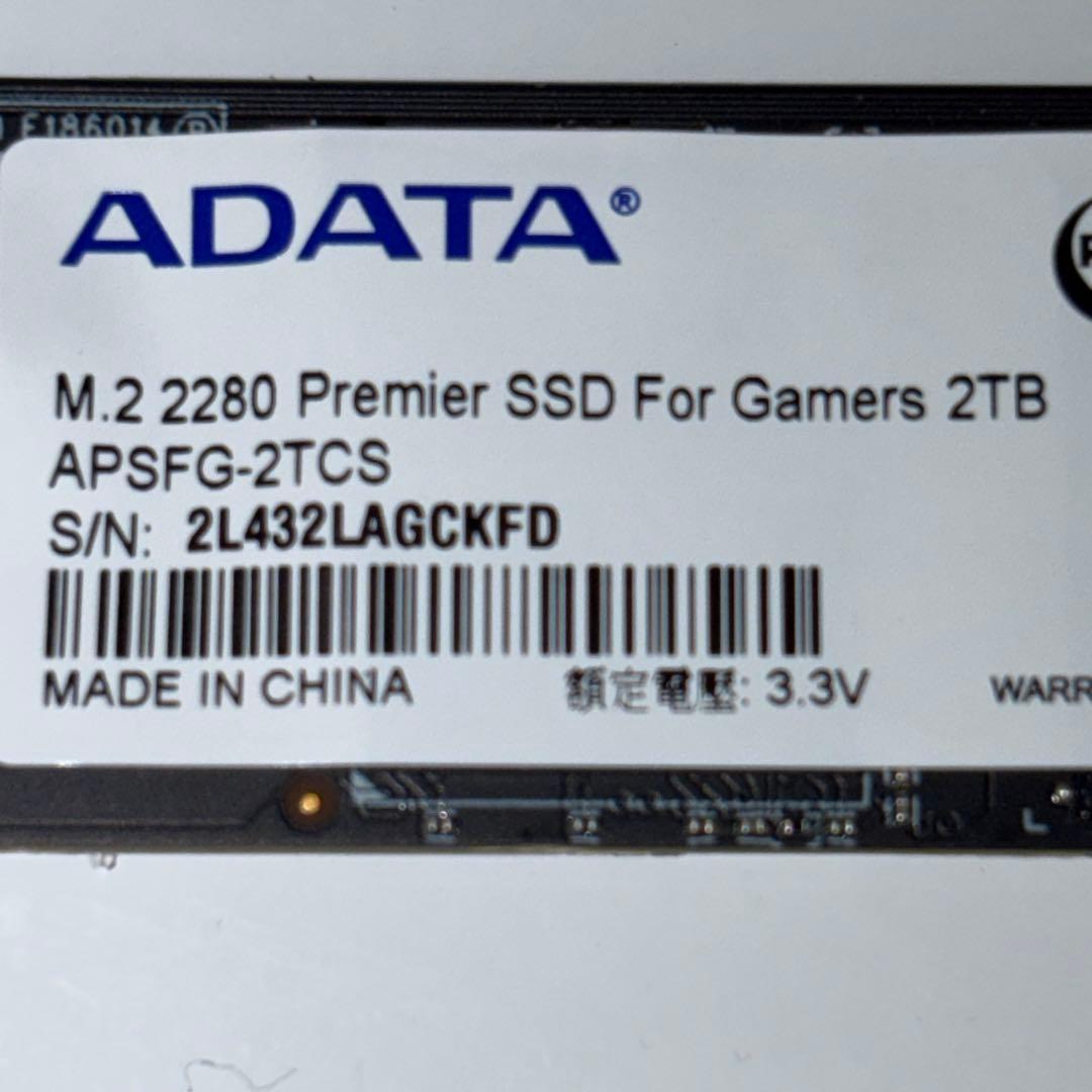 内蔵型SSD M.2 2TB ADATA Premier SSD For Gamers