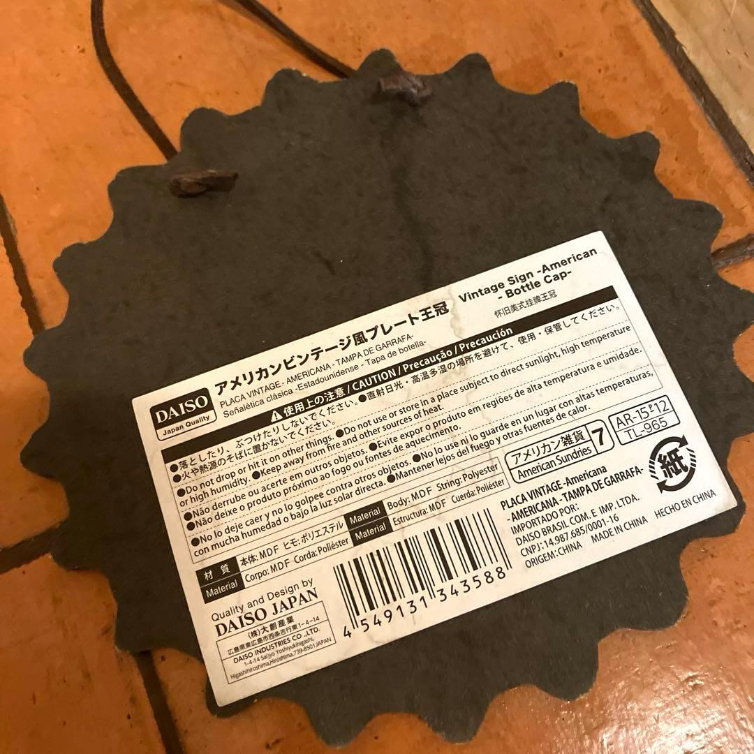 ✨ブリキ看板　サインボード　ウォールボード　ケースパネル　インテリア雑貨　3点！