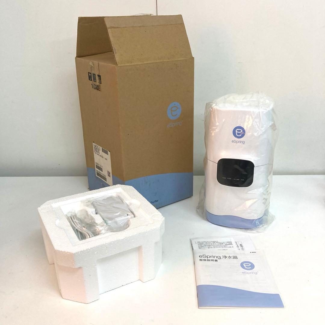 A29-46 Amway eSpring浄水器 旧型本体