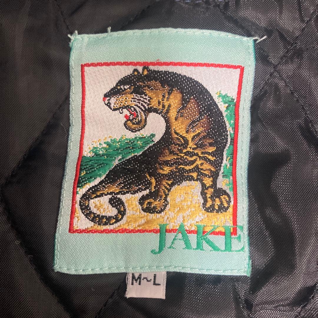JAKE ジェイク　横須賀　スカジャン　別珍　和柄　龍　シルバー　ブラック　刺繍