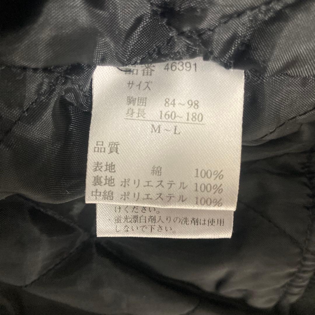 JAKE ジェイク　横須賀　スカジャン　別珍　和柄　龍　シルバー　ブラック　刺繍