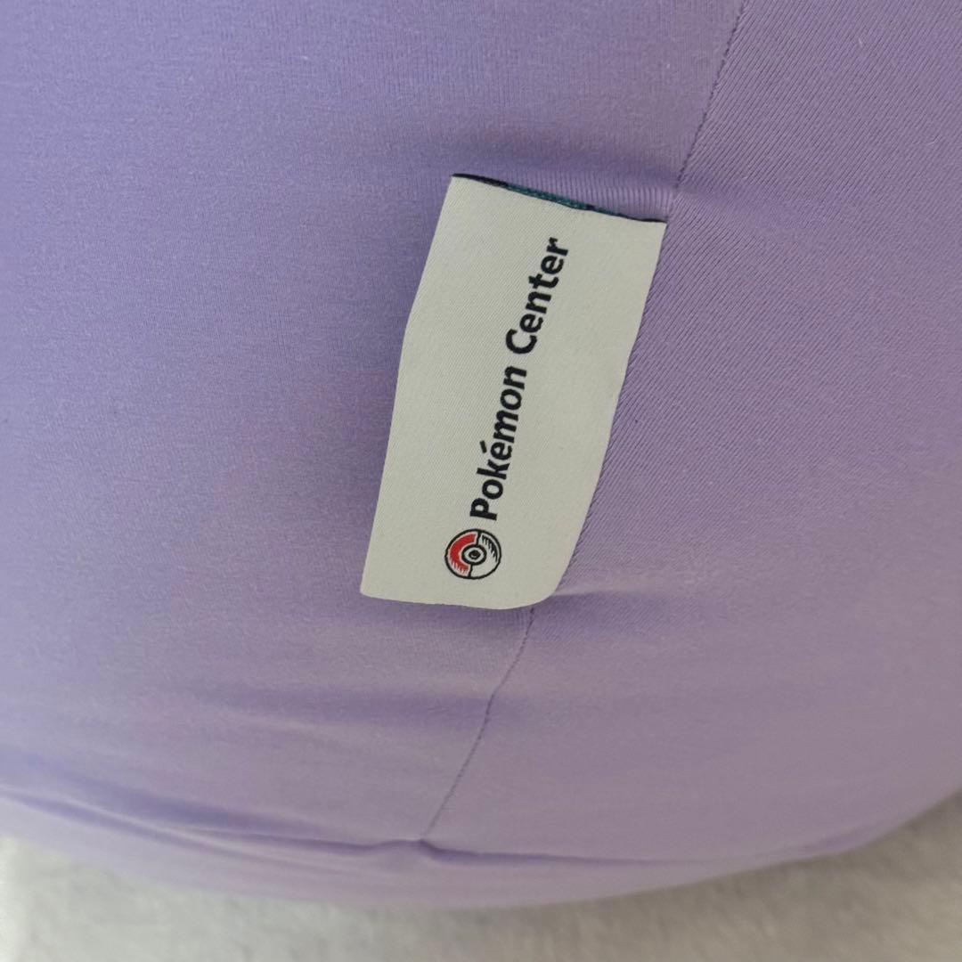 ヨギボー　Yogibo Hugger ポケモン　メタモン　受注生産　限定