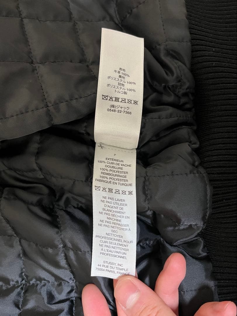 ダ*ル様 STUSSY Leather Flight Jacket S