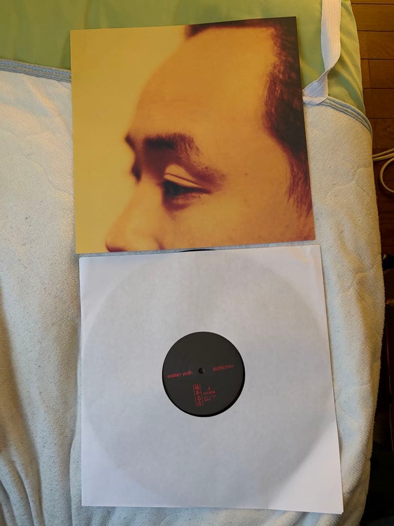 eastern youth 感受性応答セヨ　レコード