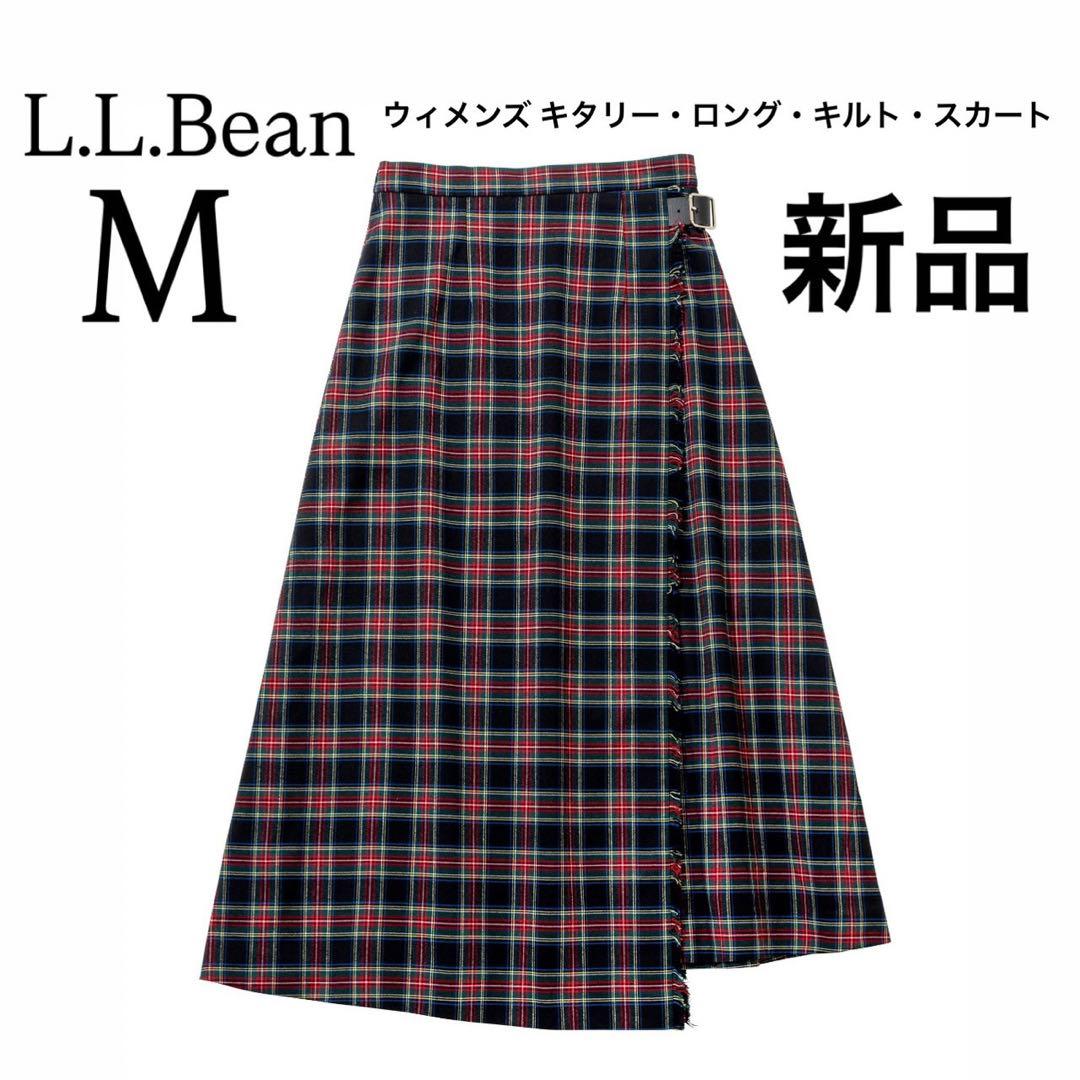 L.L.Bean ウィメンズ キタリー・ロング・キルト・スカート 新品