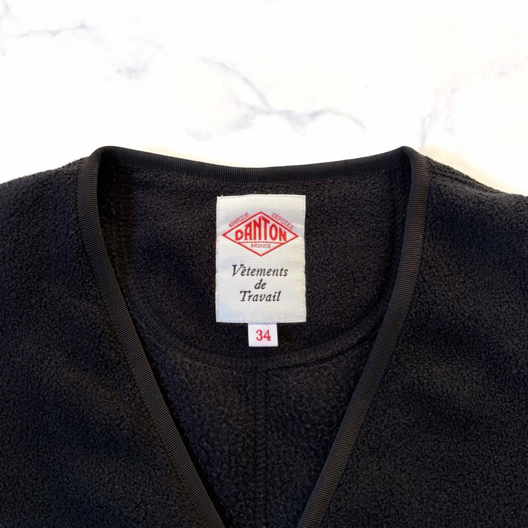 DANTON フリースノーカラーコート ボア ロング丈 【S】黒