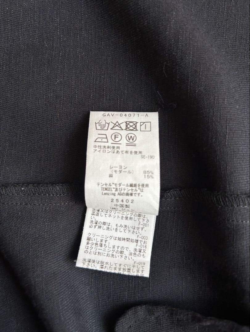 アダムエロペ　ショートスリーブシャツジャケット