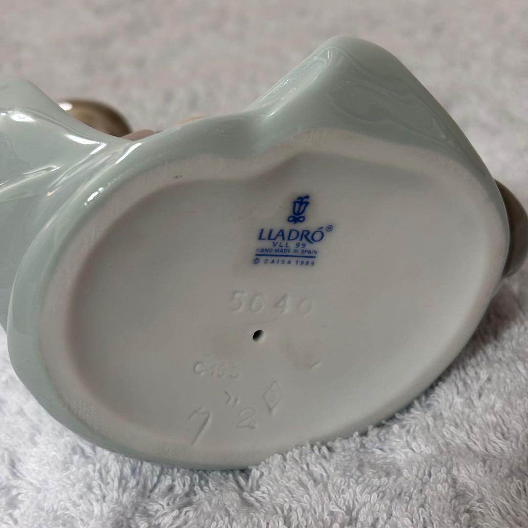 リヤドロ フィギュアリン ヴィンテージ 「ネコのお昼寝」＃5640