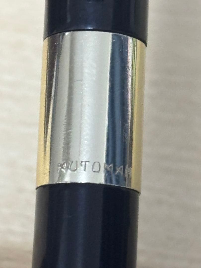 m*り様 WARRANTED K14 万年筆