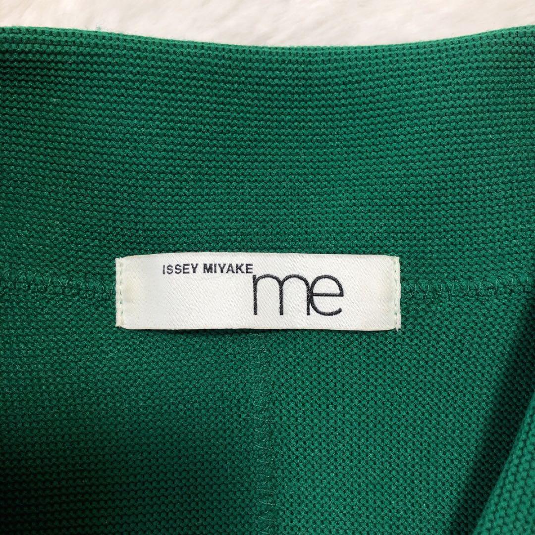 イッセイミヤケ*プリーツ　シャツ　ジャケット　襟　緑　グリーン　日本製
