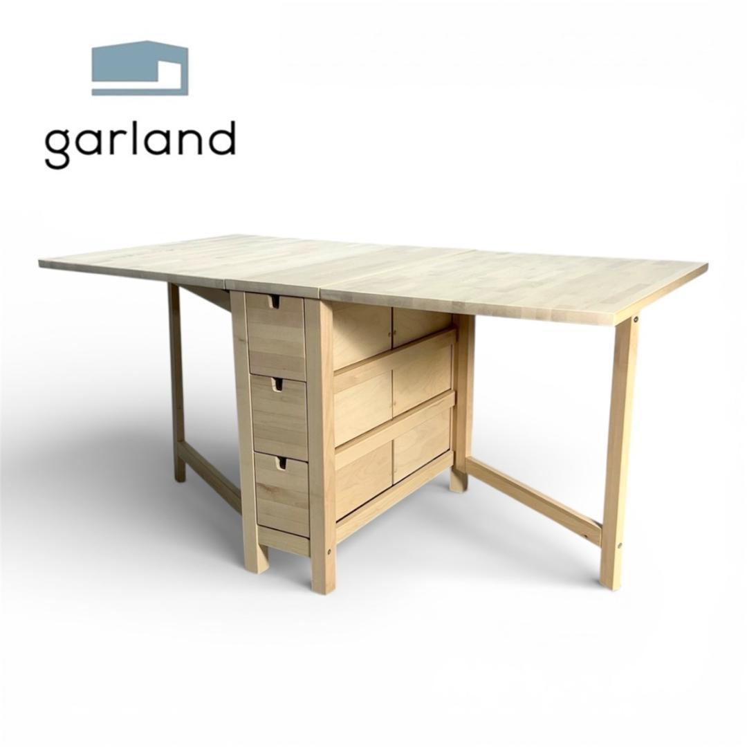 IKEA イケア NORDEN ノールデン ゲートレッグテーブル 北欧 モダン