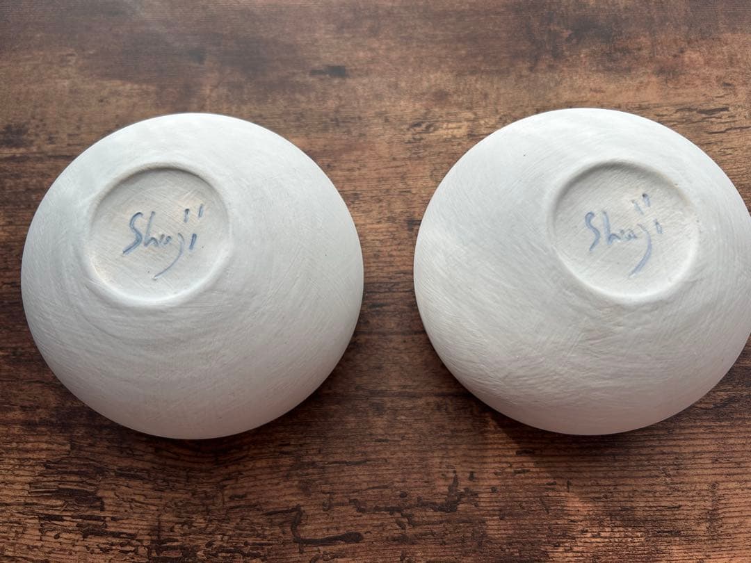 児玉修治　丸椀 カンヴァス　2点セット