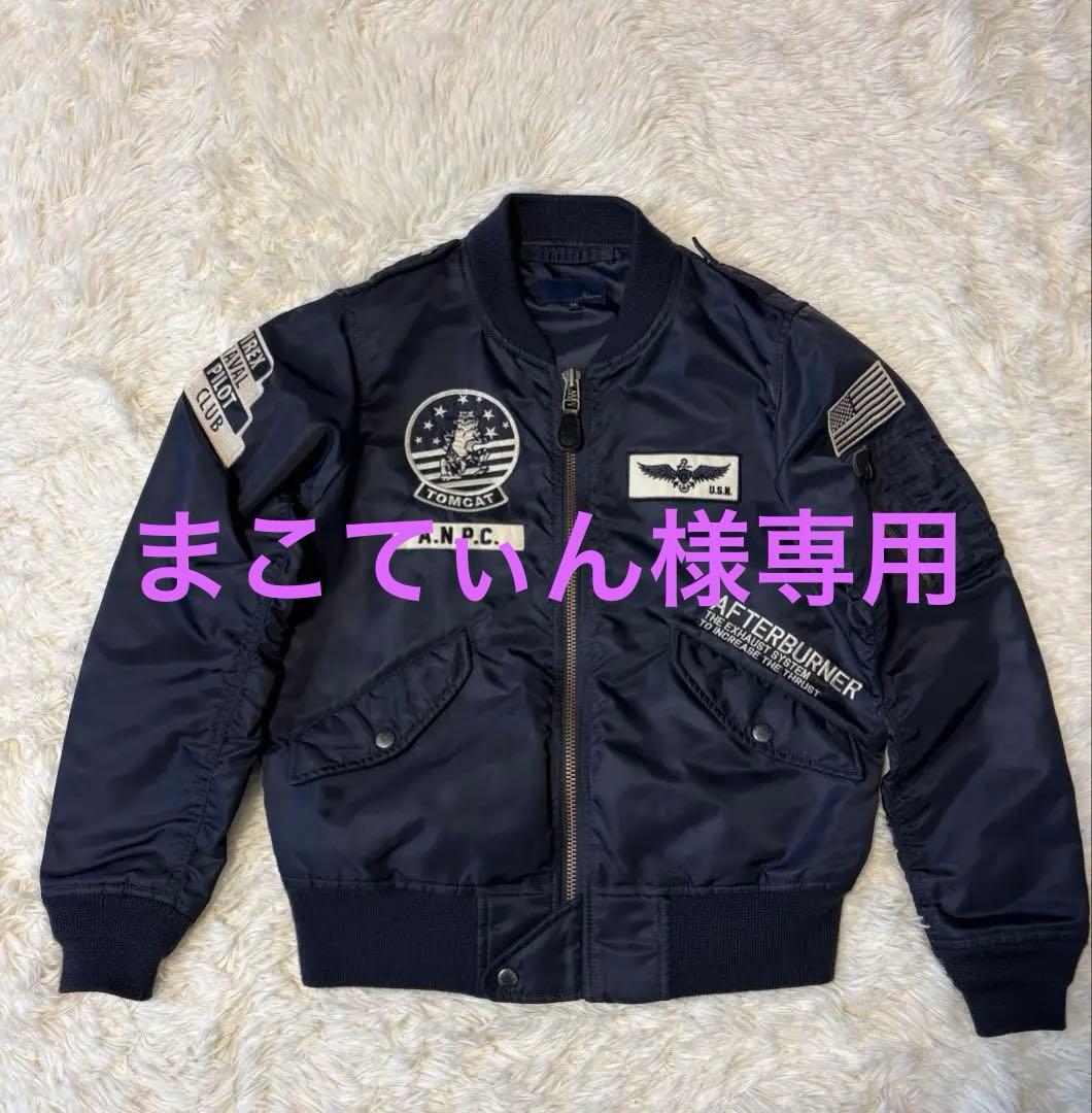 専用！AVIREX(MA-1 TYPE) L-2B F-14 TOMCAT