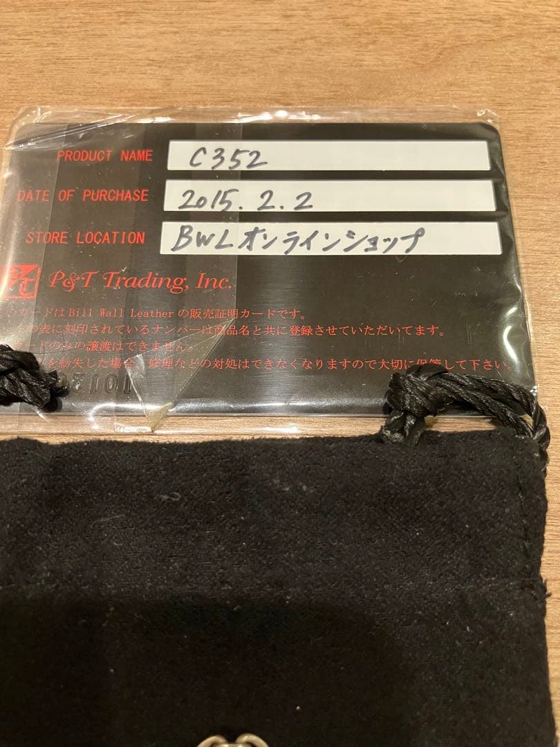 Julaビルウォールレザー　ライオンヘッド　ペンダント　ネックレス