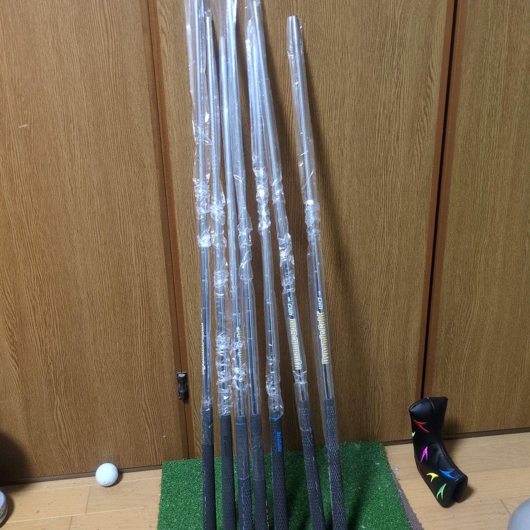 Dynamic Gold 120 シャフト 6〜PW awsw用　計7本