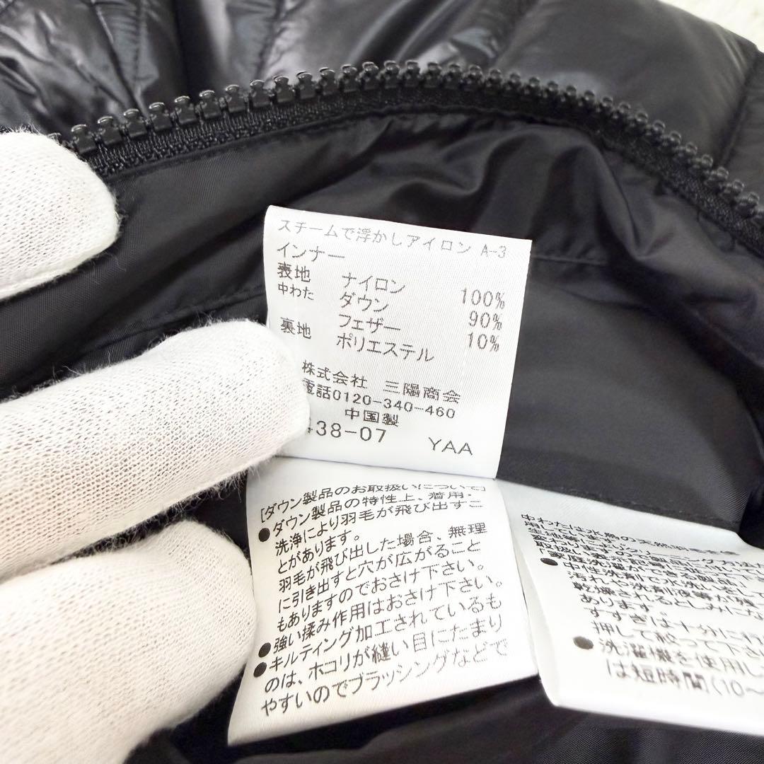 ブラックレーベルクレストブリッジ 10monthシティパーカー L ネイビー