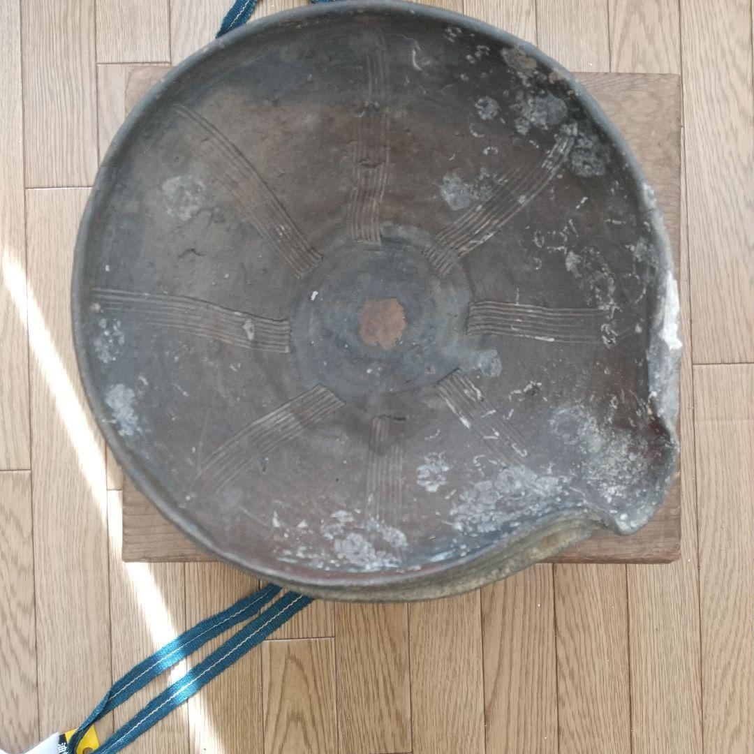 海揚がり古備前片口室町時代 箱付