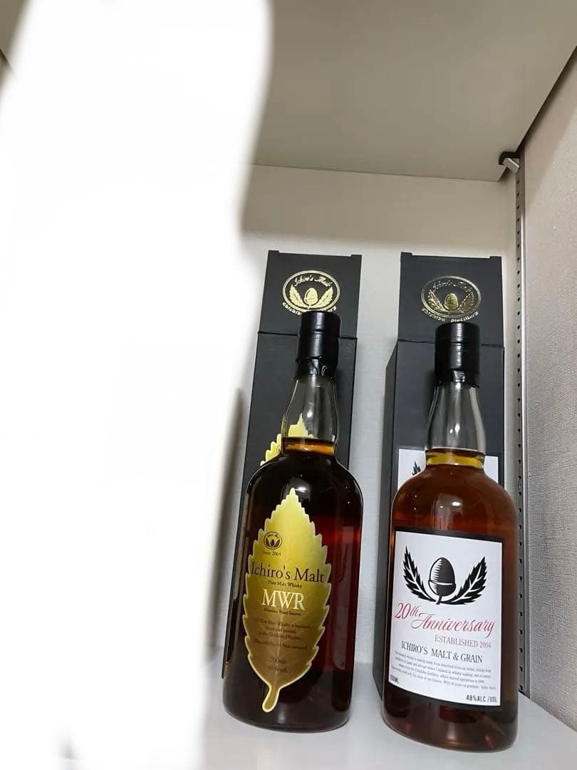 【値下げ】ウィスキー2本　引退セット