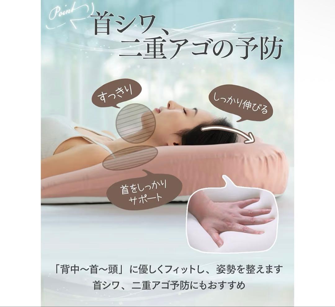 生シルク ラージタイプ枕 70x70cm