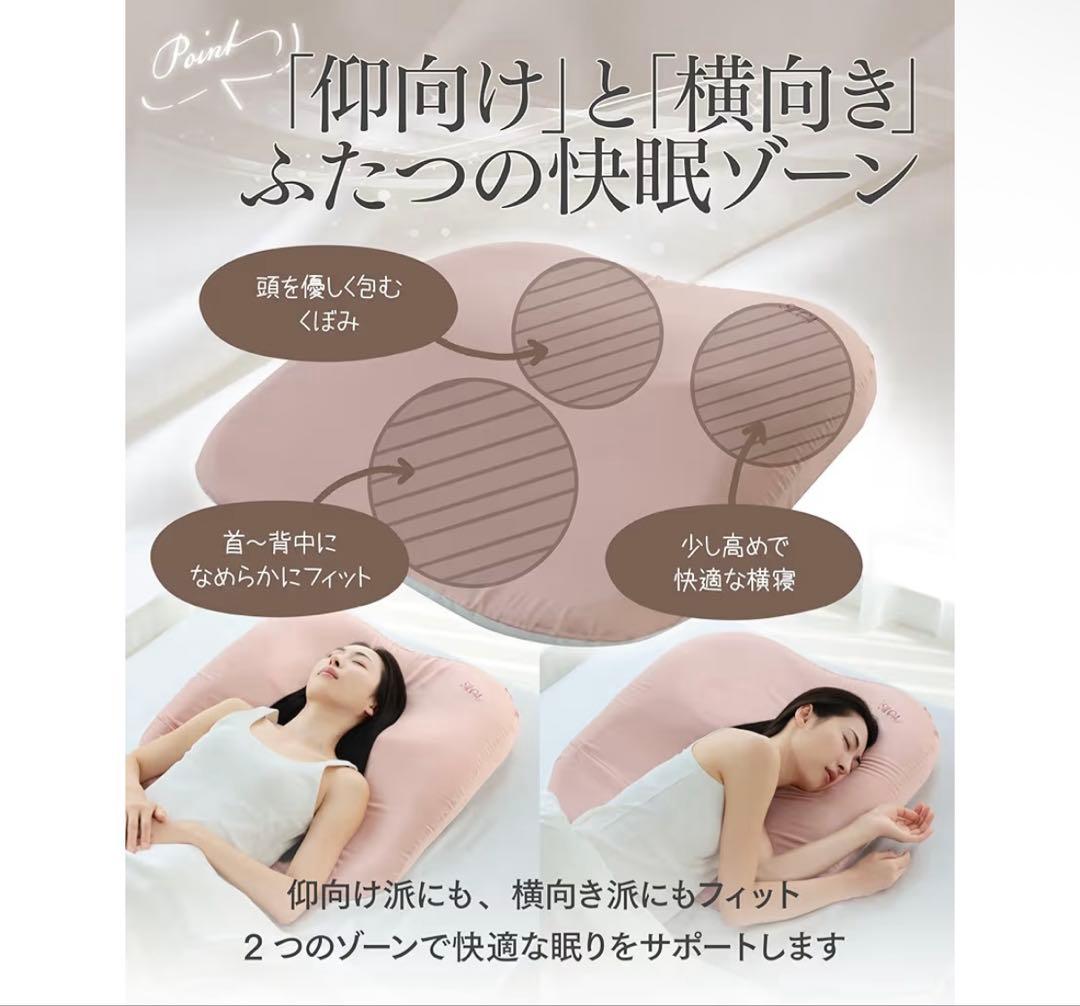 生シルク ラージタイプ枕 70x70cm