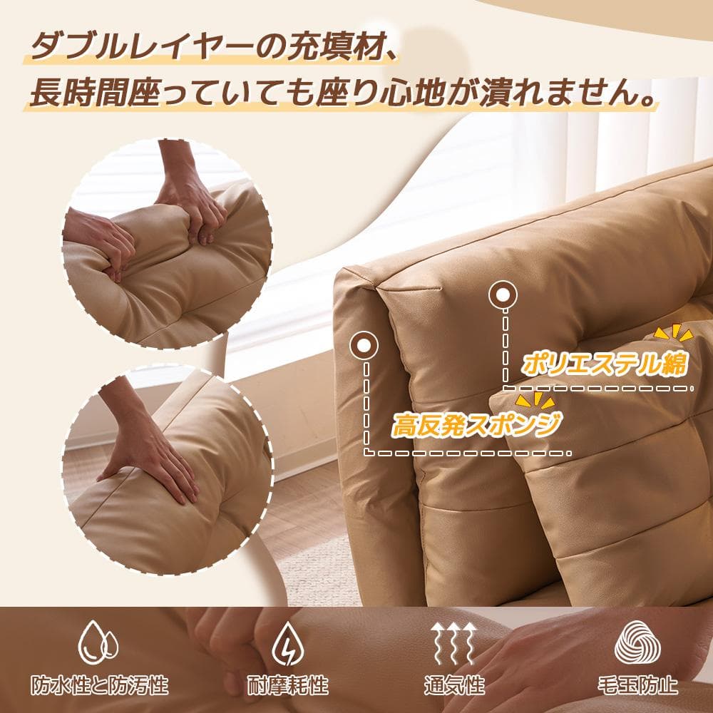 【新品】3WAY折りたたみ2人用ソファベッド コンパクト省スペース